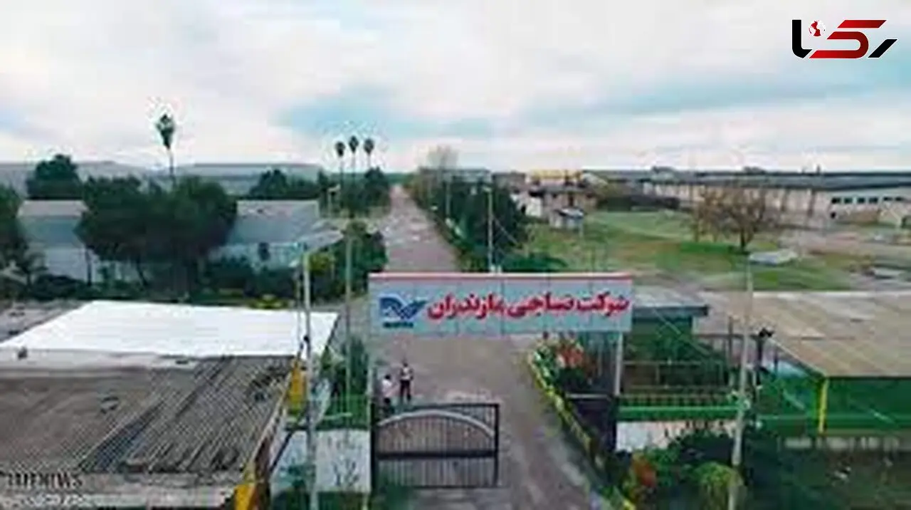 قدیمی ترین کارخانه قائمشهر گرفتار در برزخ سیاسی بازی/ معضل مالک و سرمایه گذار مانع احیای نساجی مازندران