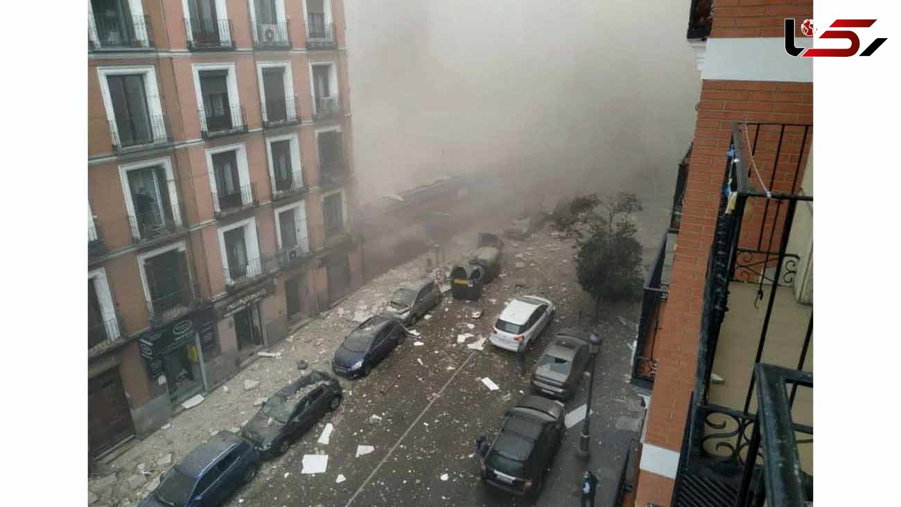 انفجار مشابه لبنان در مادرید اسپانیا + فیلم وعکس 