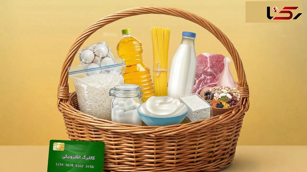 تامین منابع کالابرگ از محل اصلاح نرخ ارز تامین می شود