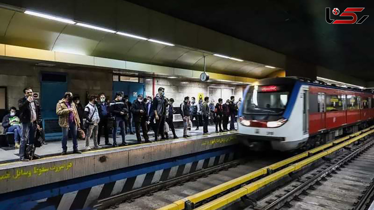 مترو تهران در روز مادر برای بانوان رایگان شد