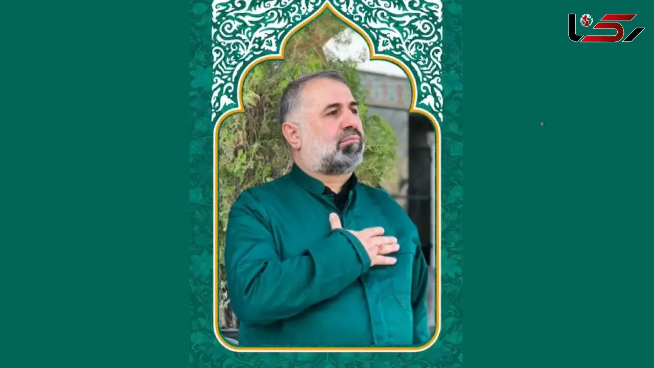 پیام رئیس قوه قضائیه به‌خاطر شهادت قاضی قناعت‌کار در حمله به اوین