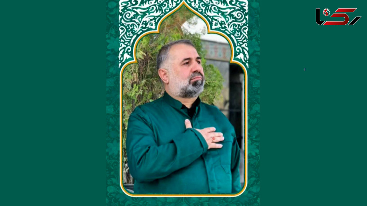 پیام رئیس قوه قضائیه بهخاطر شهادت قاضی قناعتکار در حمله به اوین