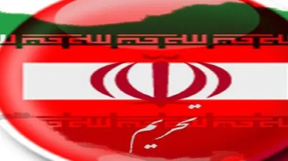 جزئیات خروج ۴ بانک ایرانی از لیست تحریم‌های آمریکا