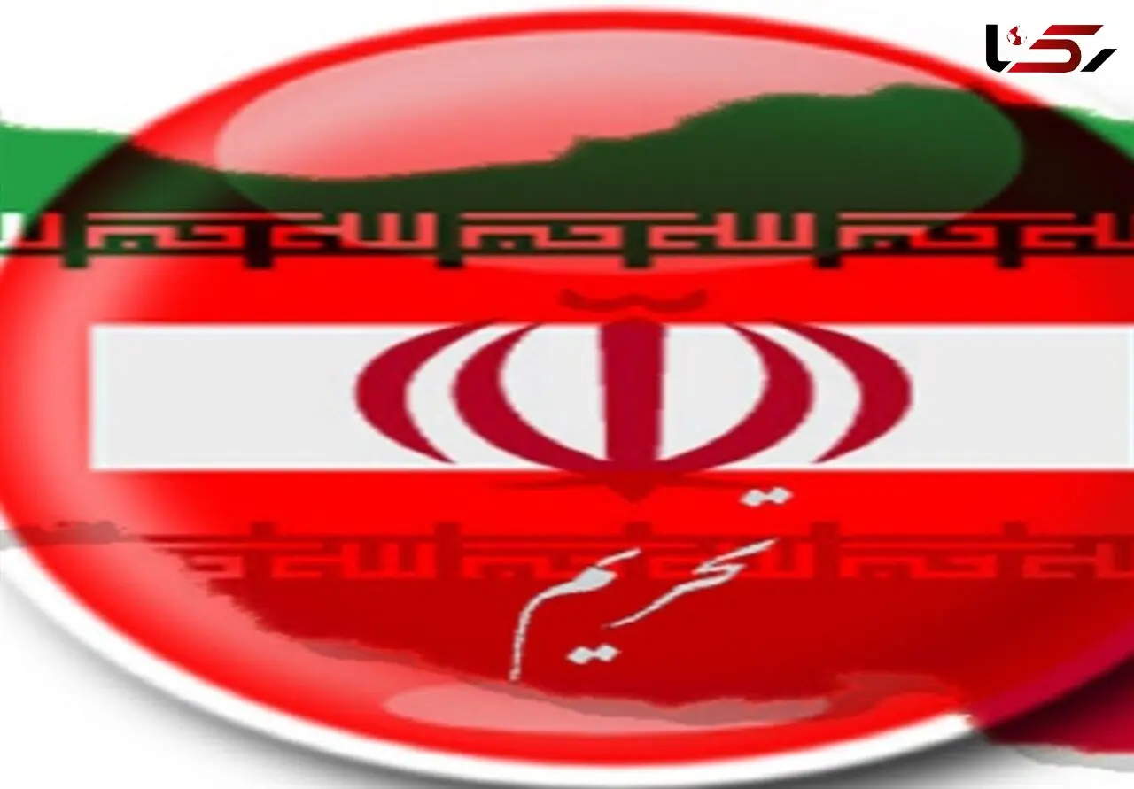 جزئیات خروج ۴ بانک ایرانی از لیست تحریم‌های آمریکا