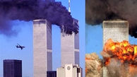 نقش عربستان در حادثه تروریستی 11 سپتامبر لو رفت / کنگره آمریکا اعلام کرد