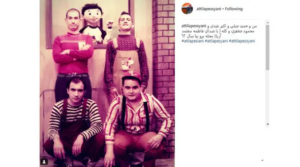 عکسی نوستالژیک از محله برو بیا برای دهه شصتی ها 