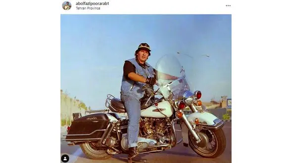 موتور لاکچری ابوالفضل پورعرب +عکس 