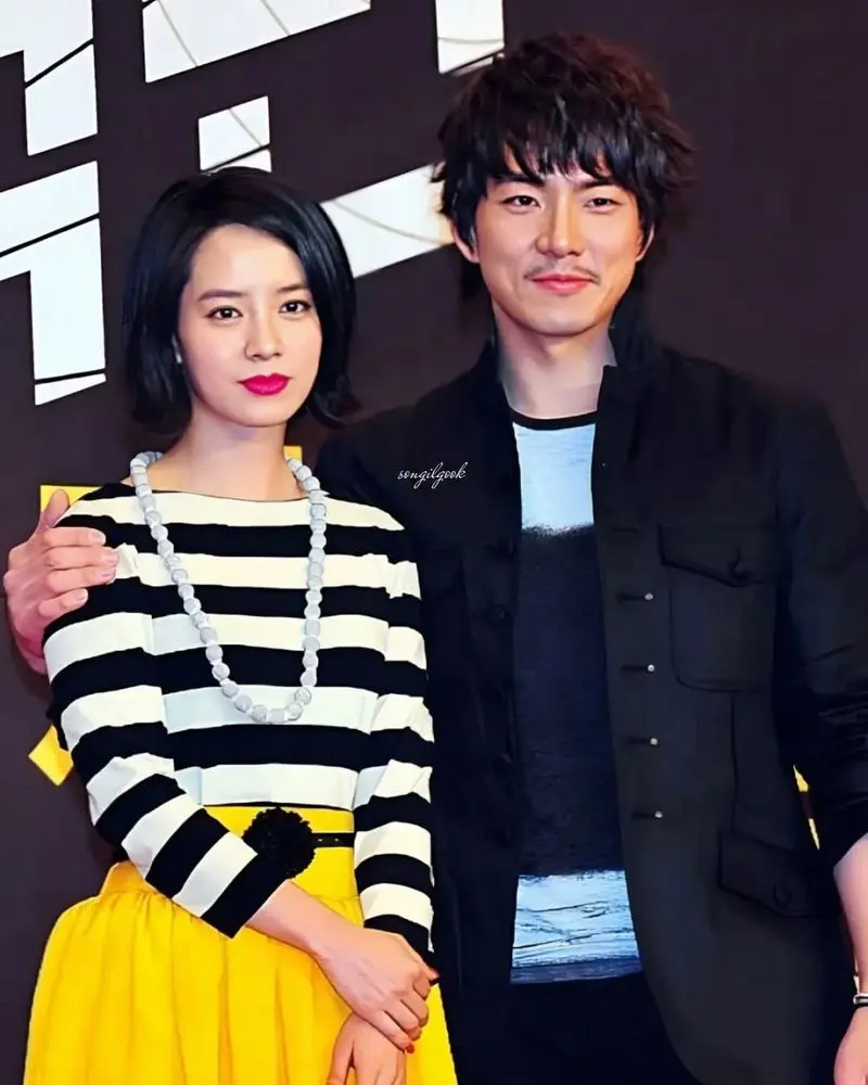 سونگ ایل گوک و سونگ جی هیو 1