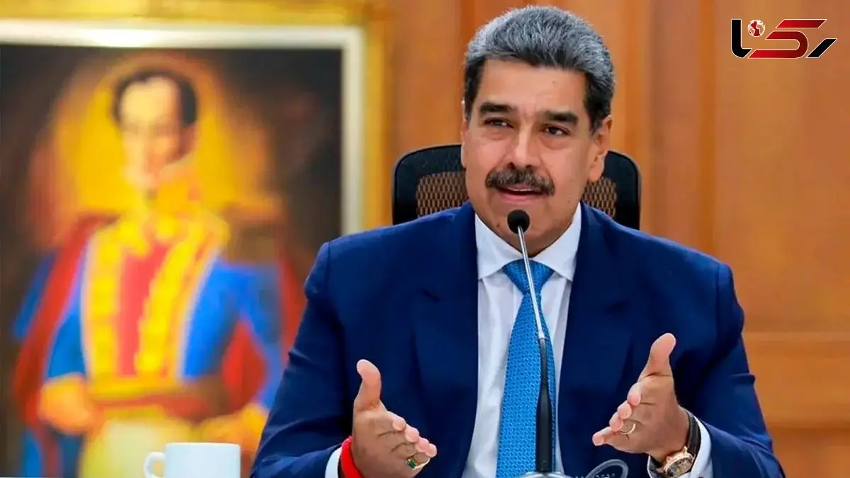 مادورو: از متحدانمان از جمله ایران مقاوم سپاسگزاریم + فیلم