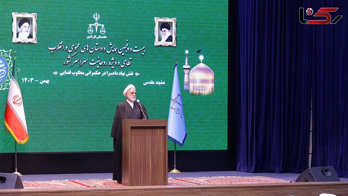 رئیس قوه قضاییه : اشد مجازات در انتظار مدیرانی که همدست قاچاقچیان و مفسدین باشند
