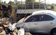5 injured, 32 killed in Uganda road accident