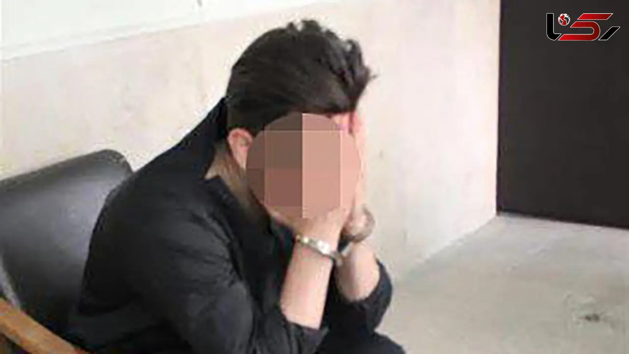 انتقام وحشتناک از پیرمرد ثروتمند شیطان صفت در تهران / مرا در بیهوشی آزار داده بود