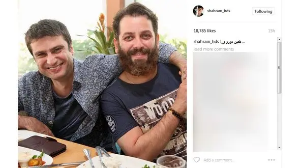  شهرام حقیقت دوست در کنار دوست بازیگرش+ عکس 