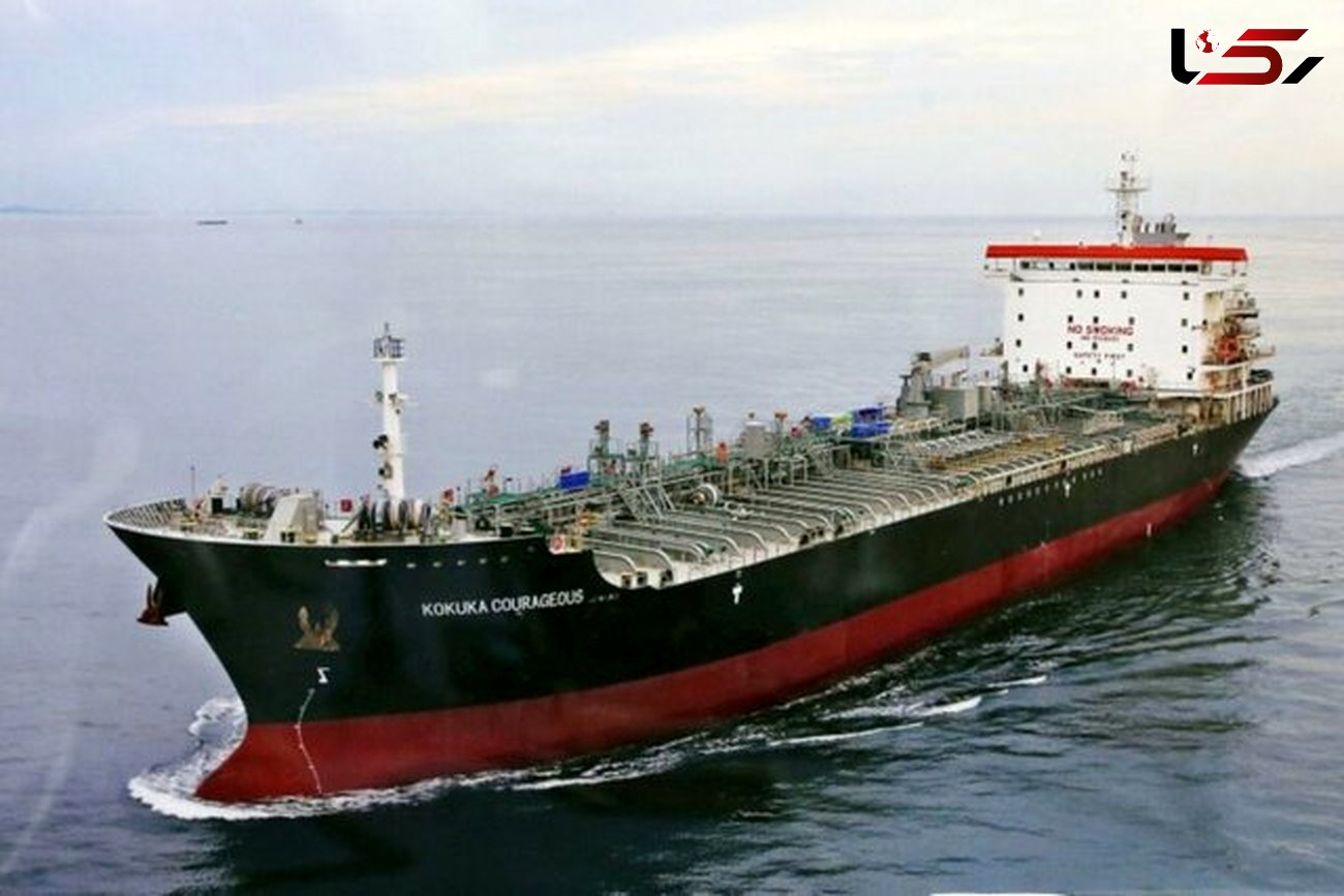 دو شیء پرنده به نفتکش ژاپنی آسیب رساندند/نفتکش حامل ۲۵ هزار تن متانول بود