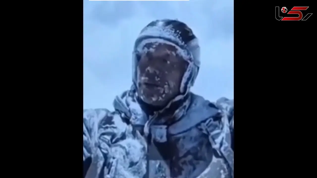 چترباز چینی در ارتفاع ۸۵۰۰ متری یخ زد!