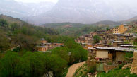 طبیعت بکر روستای خفر 