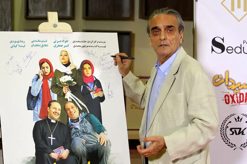 گزارش تصویری اکران خصوصی فیلم اکسیدان در پردیس سینمایی مگامال