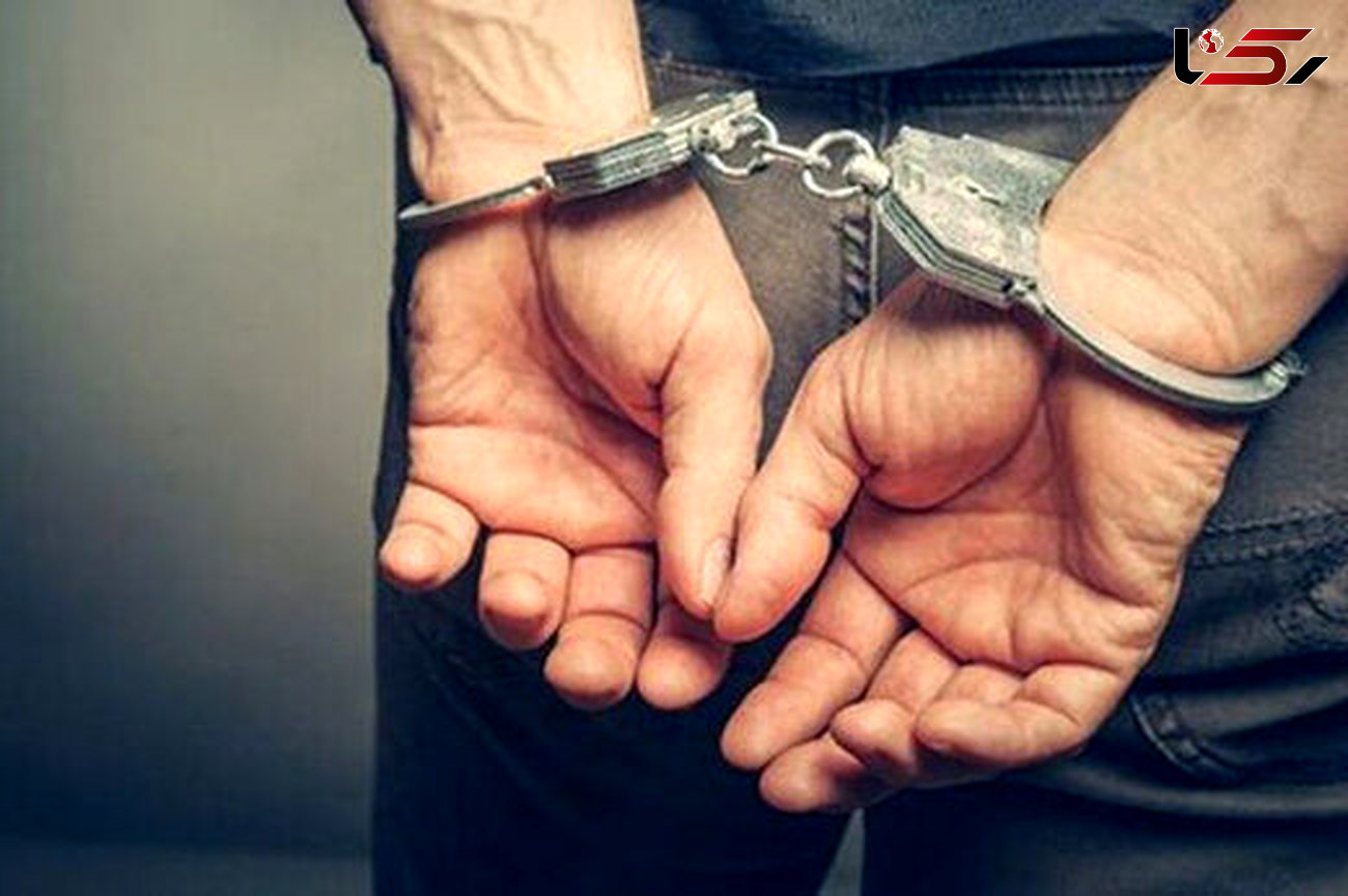دستگیری متهم ۶۰ ساله در لشت‌ نشا