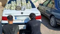 کشف بیش از 260 کیلوگرم تریاک در پژو 405