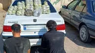 کشف بیش از 260 کیلوگرم تریاک در پژو 405