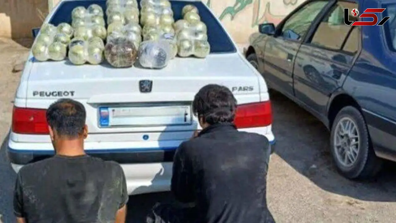 کشف بیش از 260 کیلوگرم تریاک در پژو 405