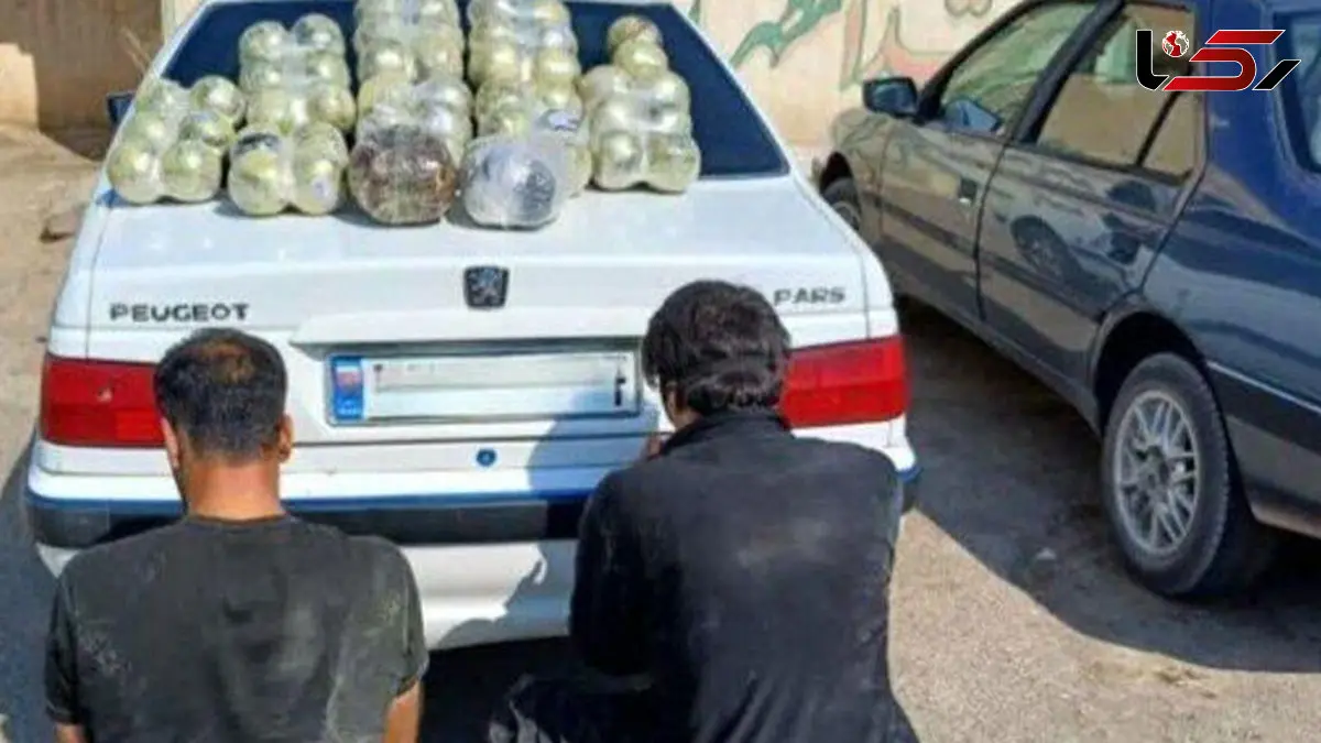 کشف بیش از 260 کیلوگرم تریاک در پژو 405