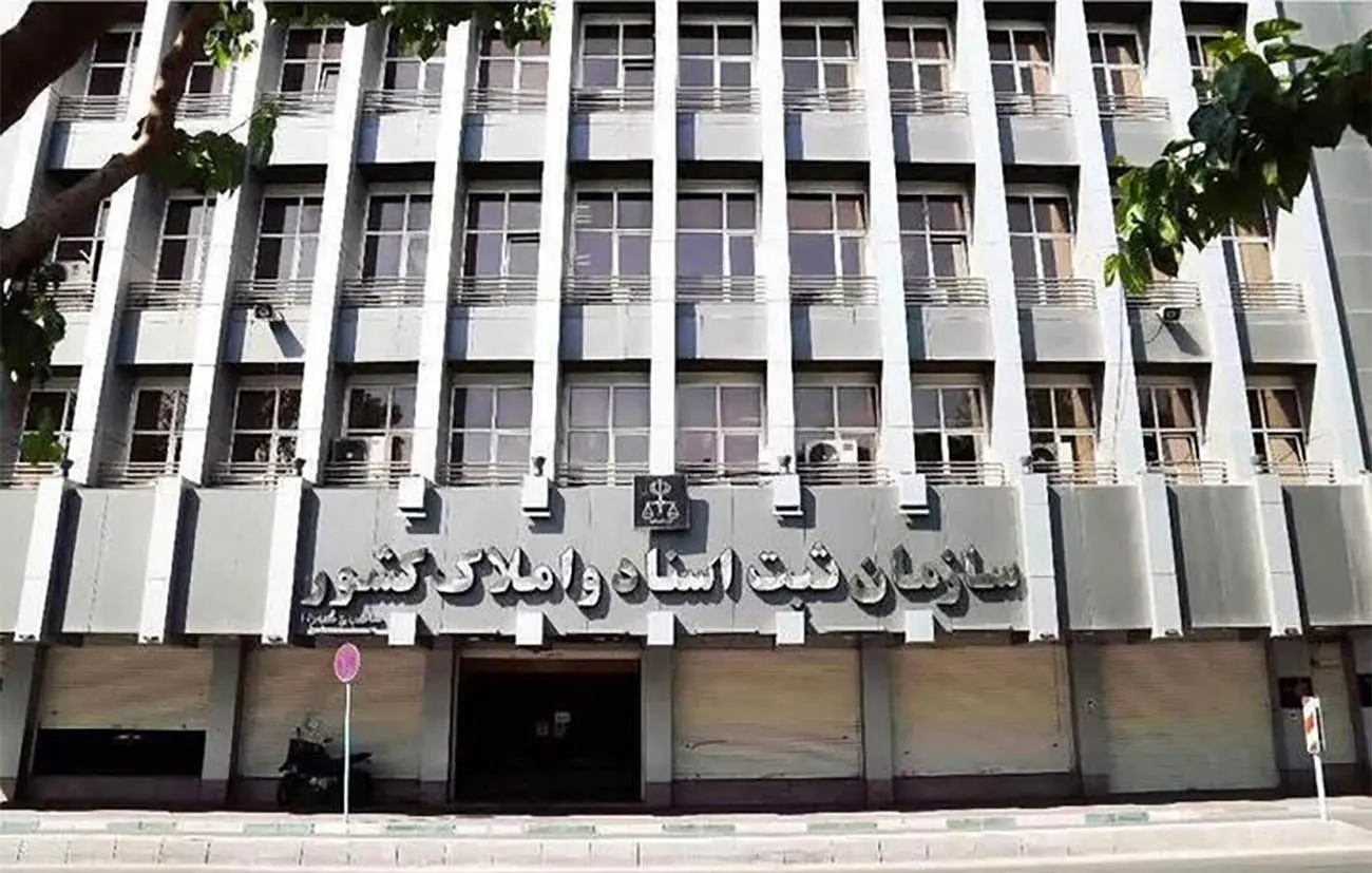 مهریه عندالاستطاعه مانع اعمال ممنوع‌الخروجی نیست
