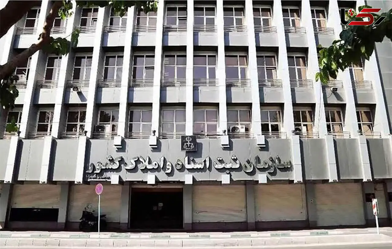 مهریه عندالاستطاعه مانع اعمال ممنوع‌الخروجی نیست