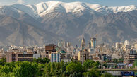قیمت مسکن در مناطق مختلف تهران سه شنبه یازدهم آذر 99