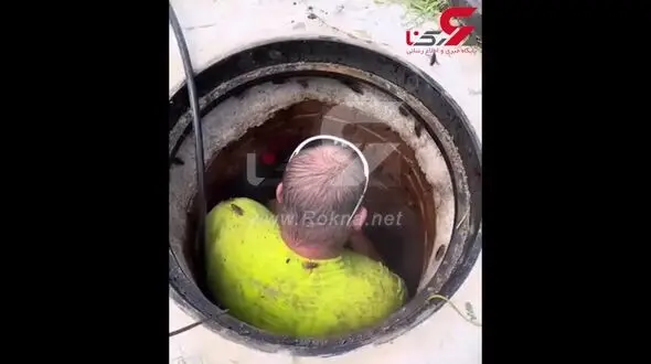 اگر از شغل خود راضی نیستید حتما این ویدئو را تماشا کنید / قاتل سوسک ها را ببینید