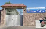 قتل باران کوچولو توسط نامادری در شهریار + گفتگو با سمیرا در زندان زنان