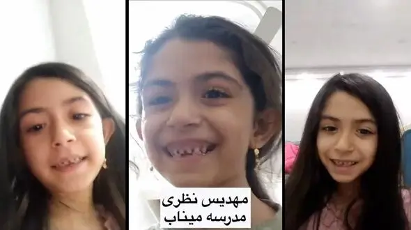 آخرین فیلم از روزهای زندگی مهدیس نظری دانش‌آموز مدرسه شجره طیبه میناب 