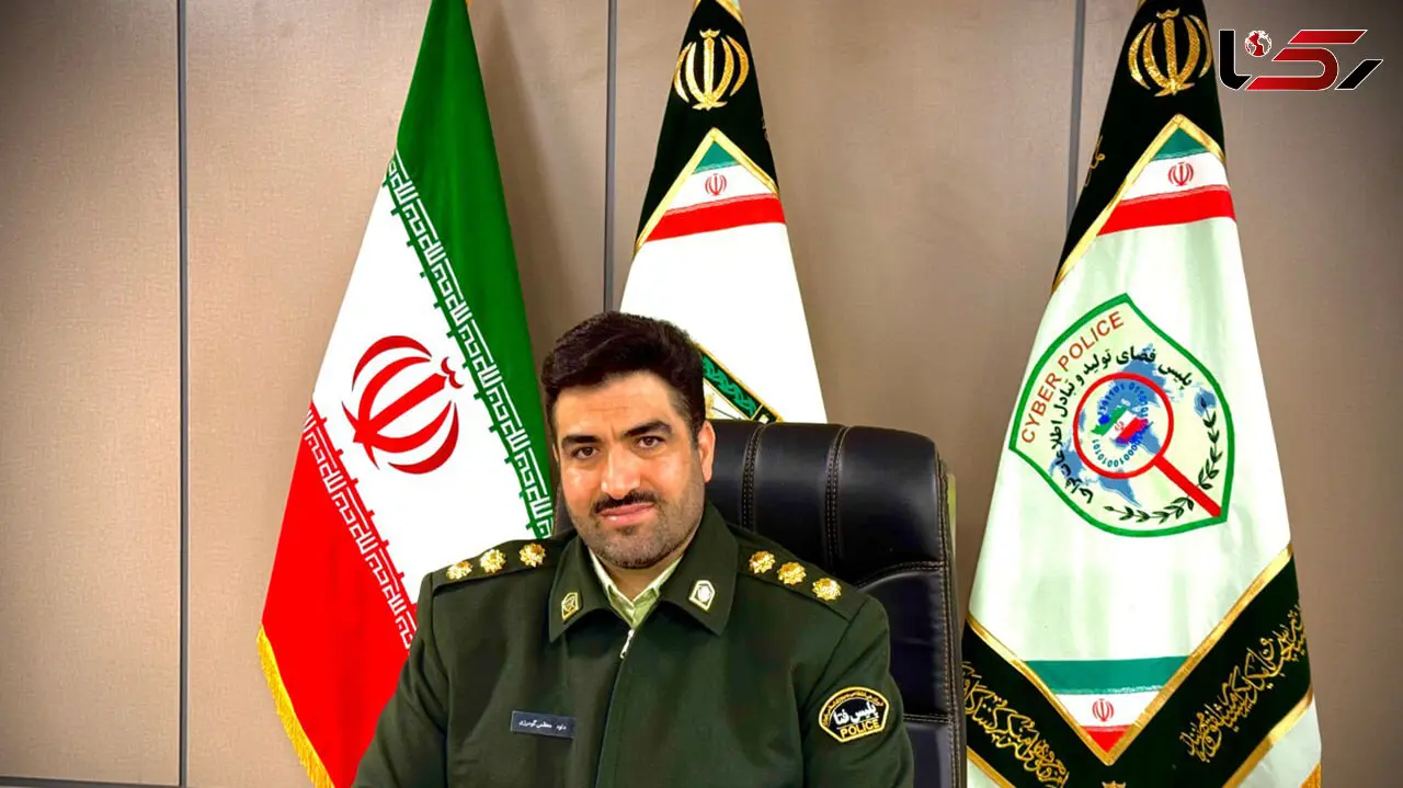 مجرمین سایبری در کمین مردم در روزهای پایانی سال + فیلم