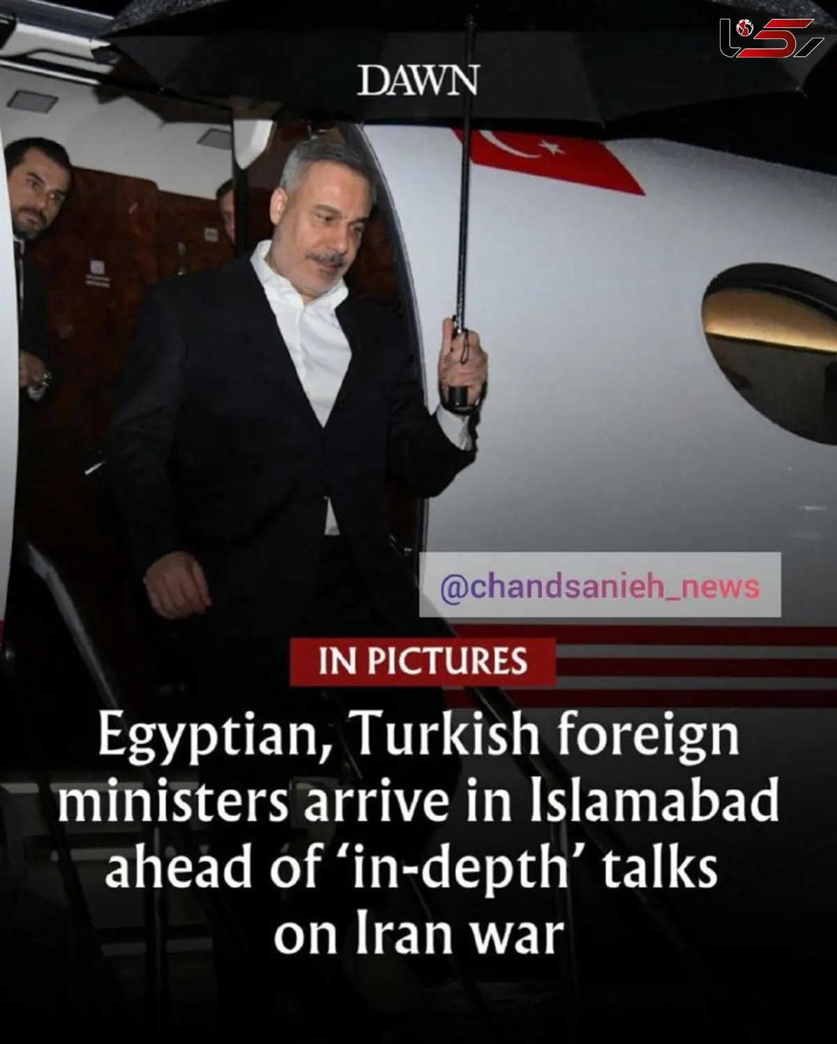 وزرای خارجه ترکیه و مصر برای گفتگو درباره جنگ ایران وارد پاکستان شدند / تحرکات دیپلماتیک فشرده در اسلام‌آباد