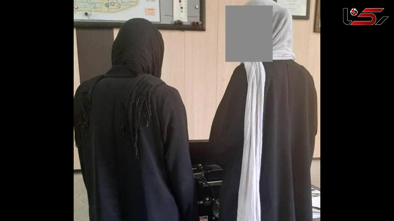 دستگیری 2 خواهر شیرازی که به  همسر شهید هتاکی کرده بودند! / پلیس فاش کرد 