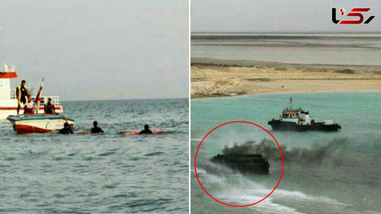 عکس محل سقوط و قربانیان حادثه هلی کوپتر ایرانی در دریای خزر 