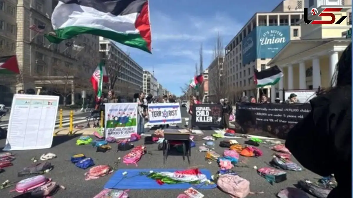 تحصن مقابل کاخ سفید در اعتراض به کشتار کودکان میناب