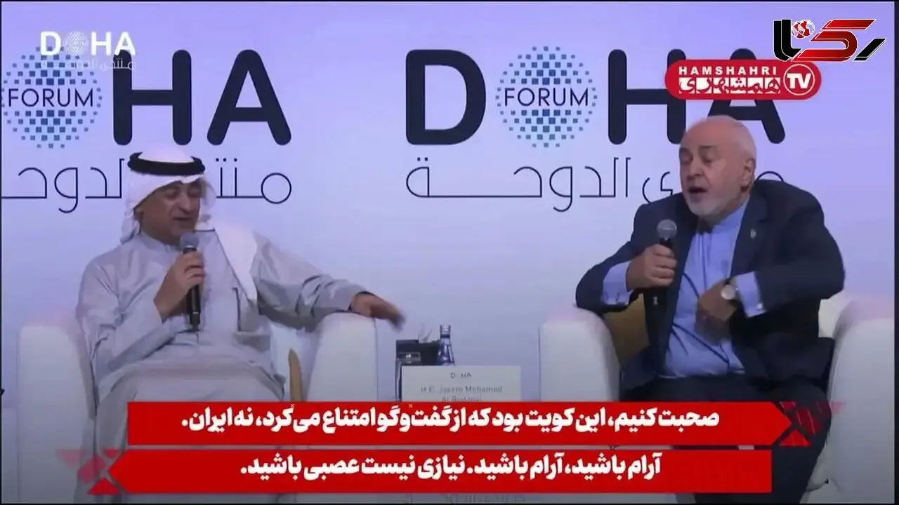 Verbal Clash Between Zarif and GCC Secretary-General: Kuwait, Not Iran, Refused Dialogue