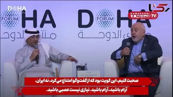 Verbal Clash Between Zarif and GCC Secretary-General: Kuwait, Not Iran, Refused Dialogue