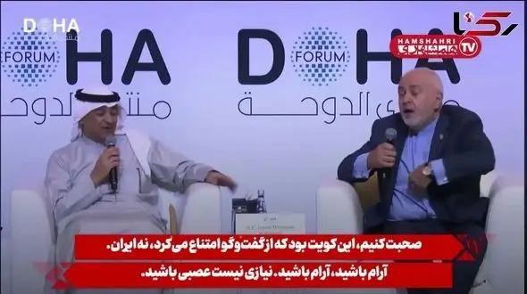 Verbal Clash Between Zarif and GCC Secretary-General: Kuwait, Not Iran, Refused Dialogue