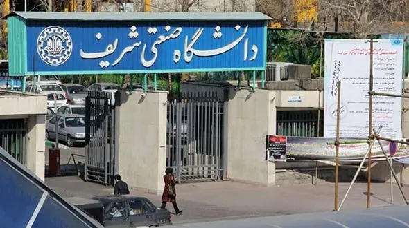 ببینید/ تصاویر دوربین‌های دانشگاه شریف و حضور 4 نفر برای خرابکاری