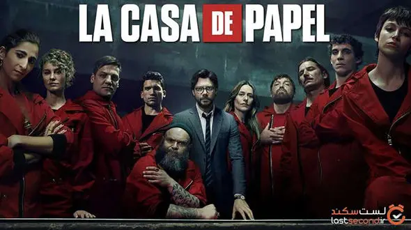 سریال‌ خانه کاغذی از سریال‌های محبوب سردار سلیمانی + فیلم