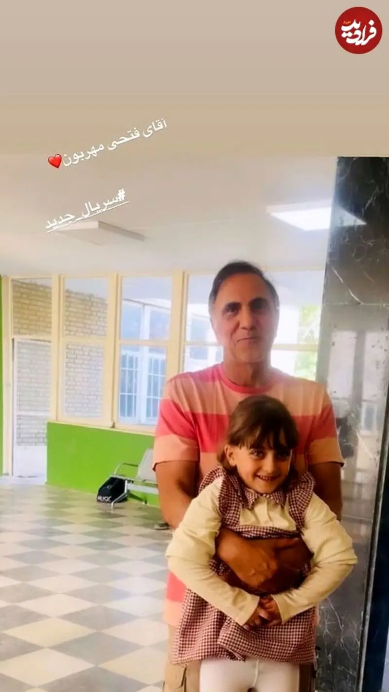 آوا امیرزاده