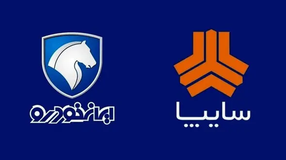 قیمت روز خودرو / نارضایتی مردم از افزایش قیمت خودروهای ایرانی