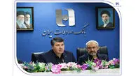 اعتماد مشتریان، سرمایه انسانی و ارزش‌آفرینی؛ سه محور توسعه پایدار بانک صادرات ایران