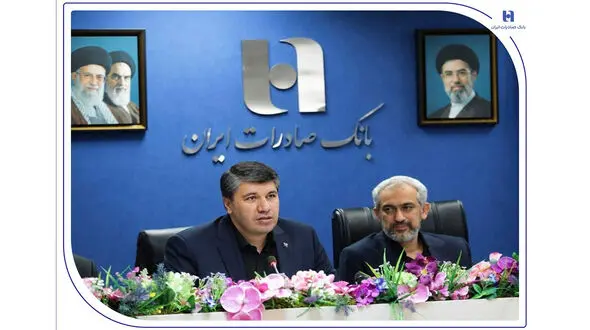 اعتماد مشتریان، سرمایه انسانی و ارزش‌آفرینی؛ سه محور توسعه پایدار بانک صادرات ایران