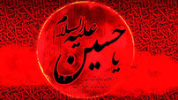 نماهنگ مذهبی / نوحه شب دوم ماه محرم با نوای  محمود کریمی + فیلم  