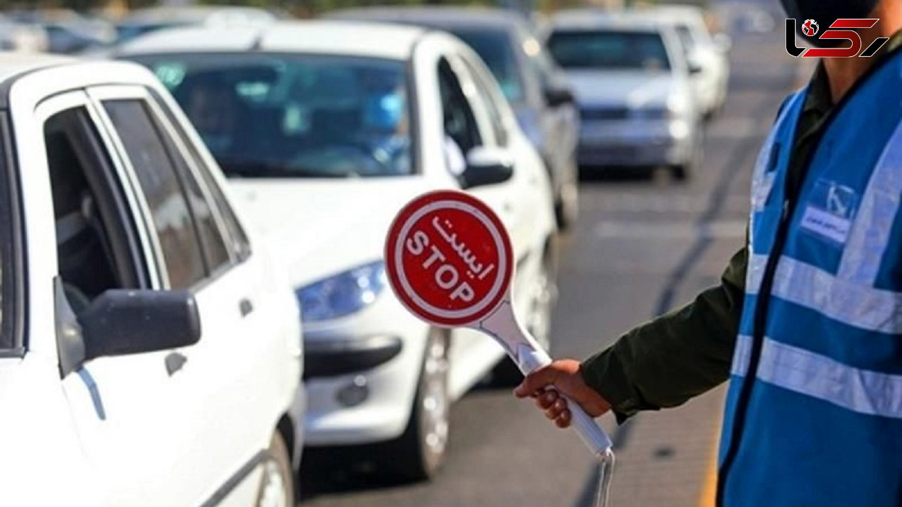 چاره اندیشی ترافیک دو روز تعطیل در شرق تهران