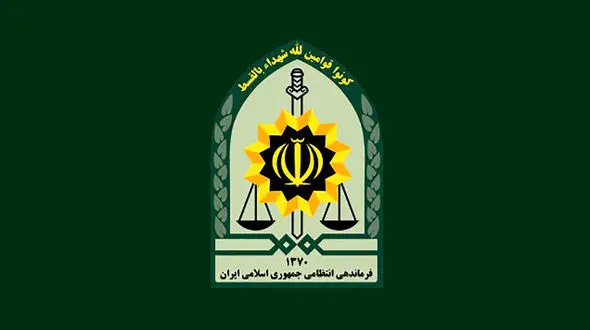 لینک های منتشره در خصوص ثبت نام در تذکر لسانی کشف حجاب از جانب پلیس نیست