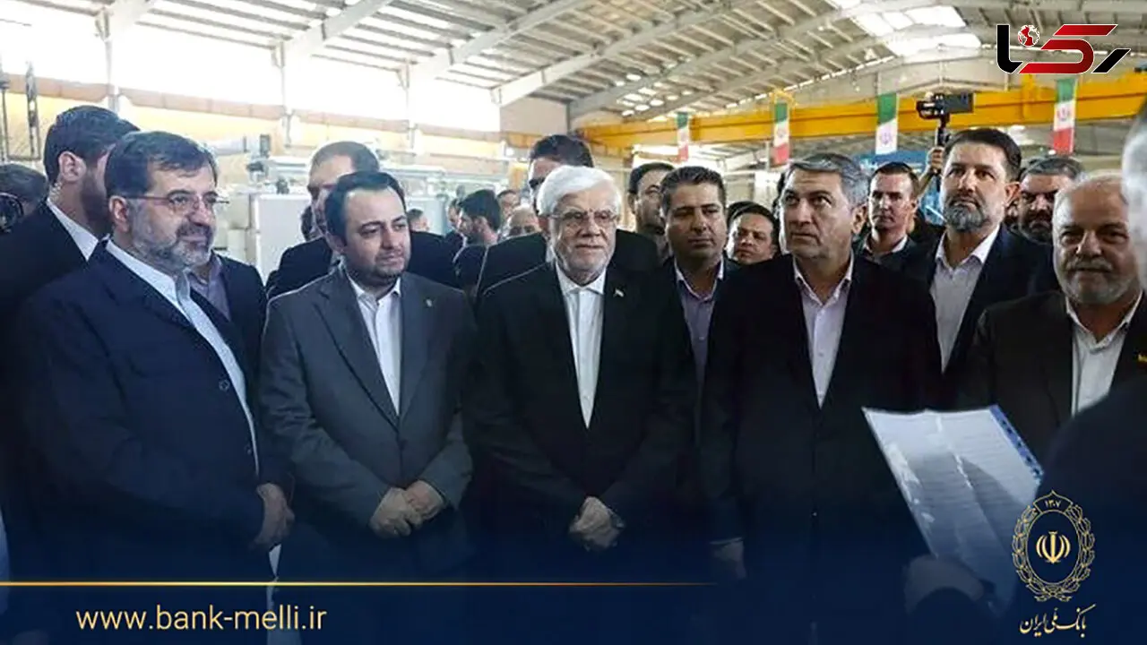 با حضور معاون اول رئیس‌ جمهور انجام شد؛ افتتاح واحد بزرگ ریسندگی در قم با سرمایه گذاری بانک ملی ایران